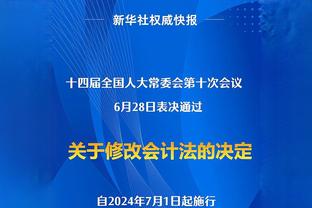 开始对线！马杜埃凯社媒回击球迷：我比你这个玩音乐的要专业的多